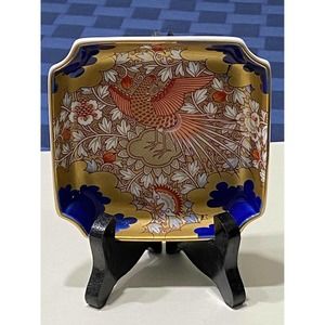 Fukagawa Ware Small Dish/ Plate Phoenix　Japanese Imperial  50th‎ Anniversary